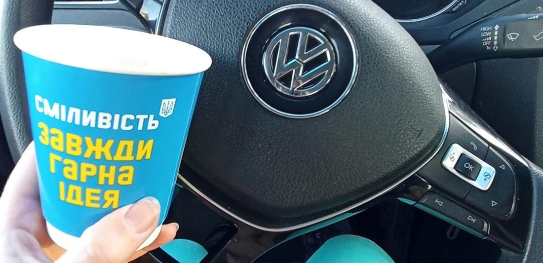 Найсмачніша кава на ОККО за кермом Volkswagen Jetta