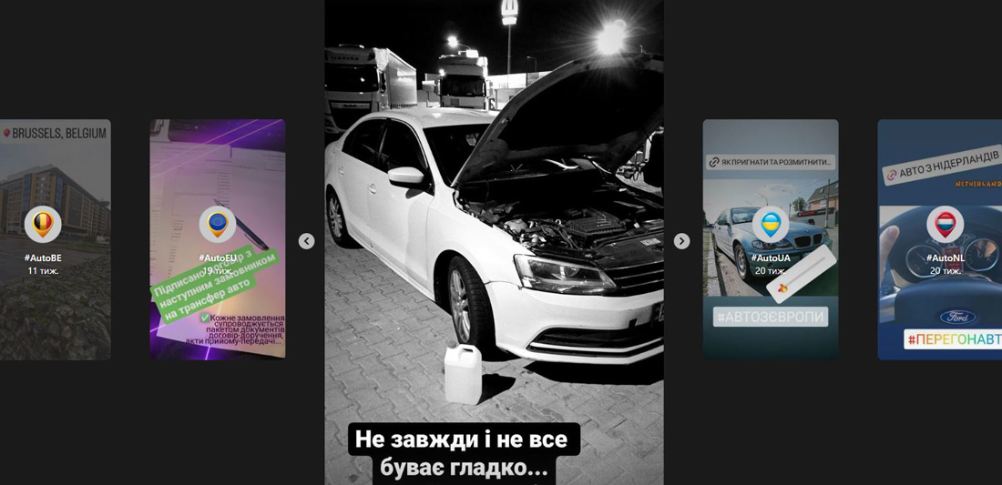 Volkswagen Jetta доливка антифризу (рідини в систему охолодження)