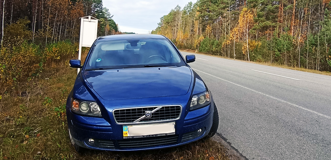Автомобіль Volvo S40 2006 року з Польщі до України