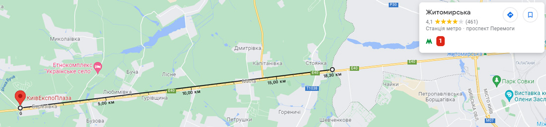 Як далеко ВЦ КиївЕкспоПлаза від Києва